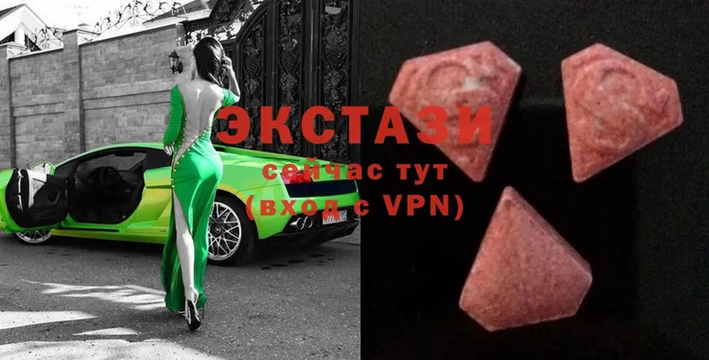 где продают   Ардатов  кракен сайт  Экстази TESLA 