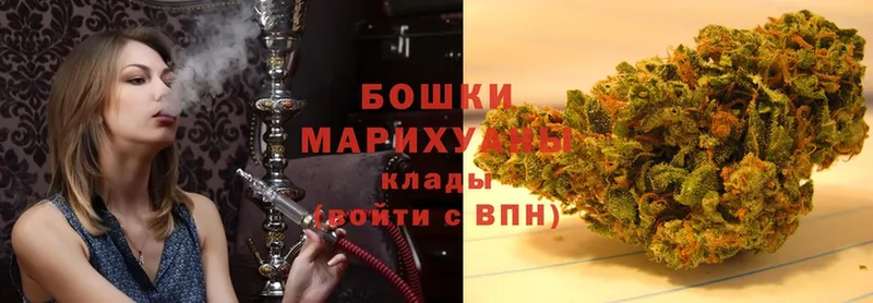 omg сайт  Ардатов  Марихуана Ganja  как найти наркотики 